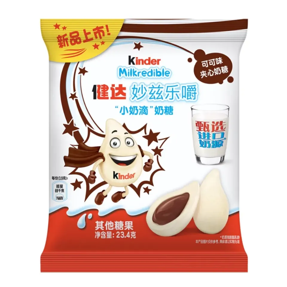 Kinder Milkredible Krémes Tejes és Kakaós Falatkák (23,4g)